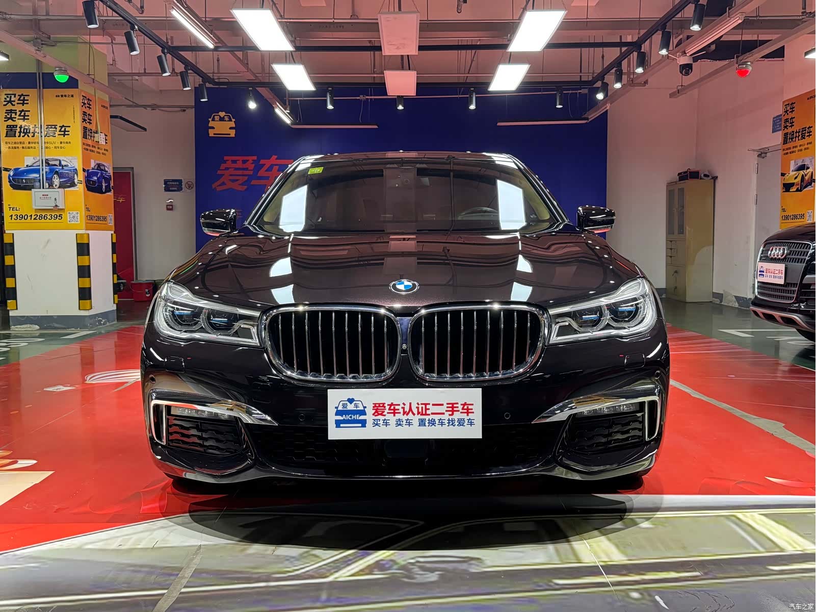 BMW 7 Series, 2018 2