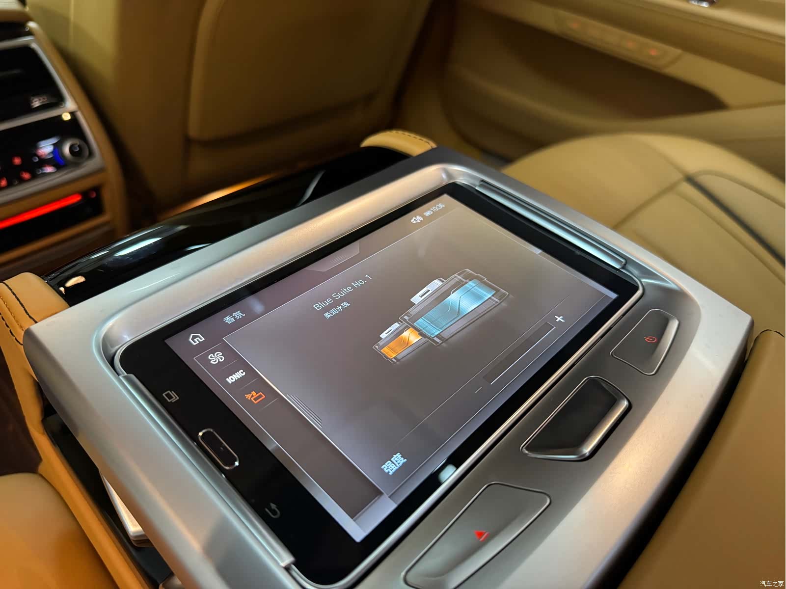 BMW 7 Series, 2018 44
