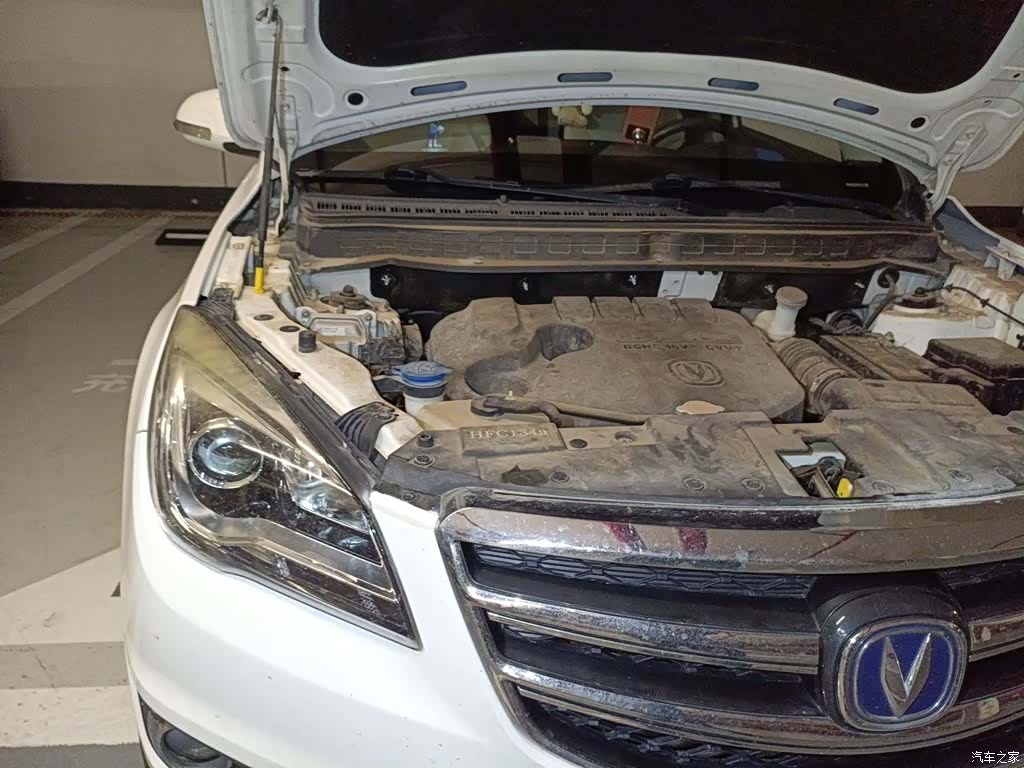 Changan CS35, 2018 21