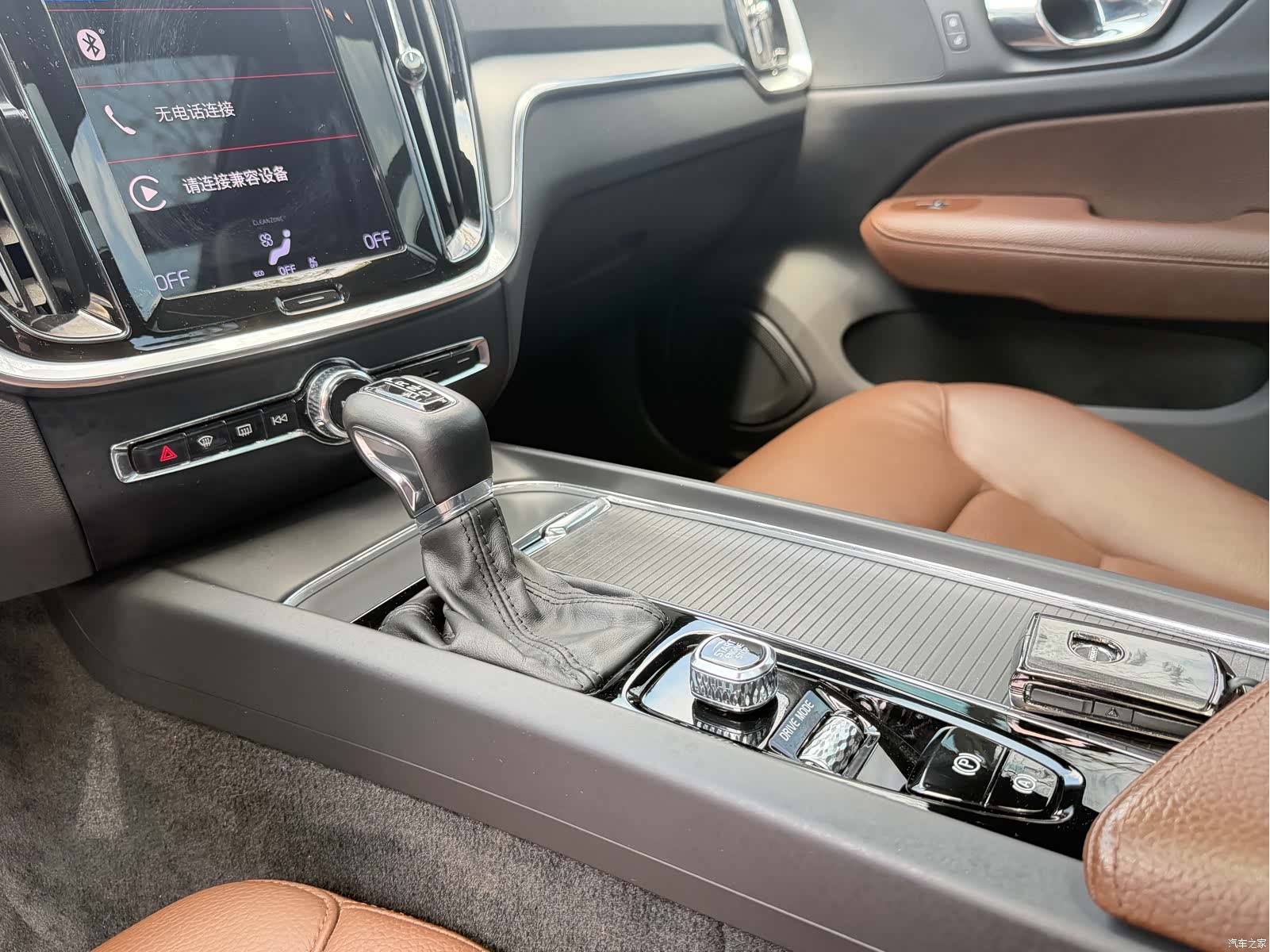 Volvo S60, 2021 10