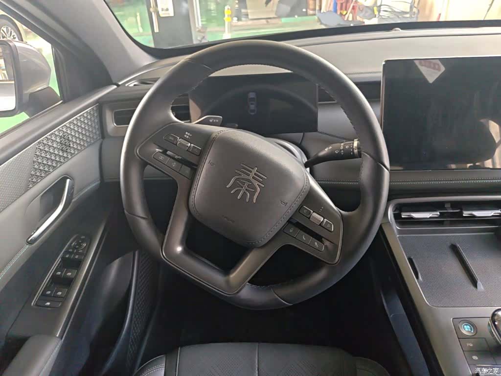 BYD Qin, 2025 11
