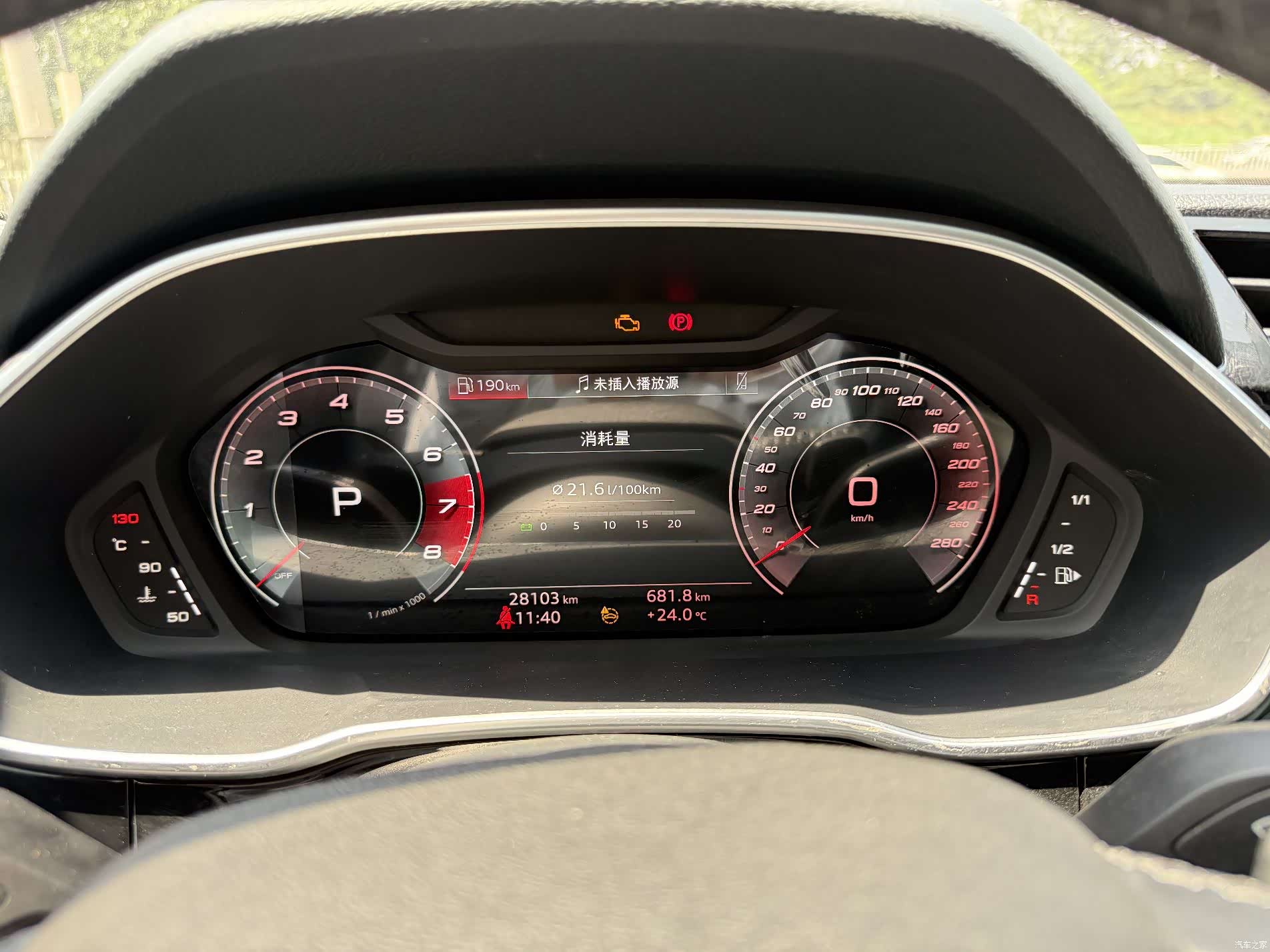 Audi Q3, 2023 3