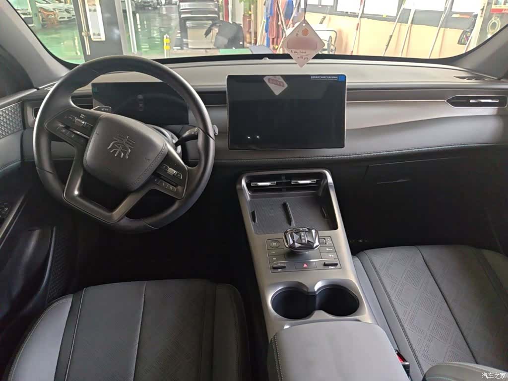 BYD Qin, 2025 10