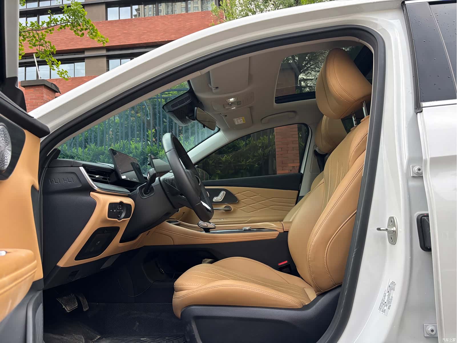 Chery Arrizo 8, 2025 8