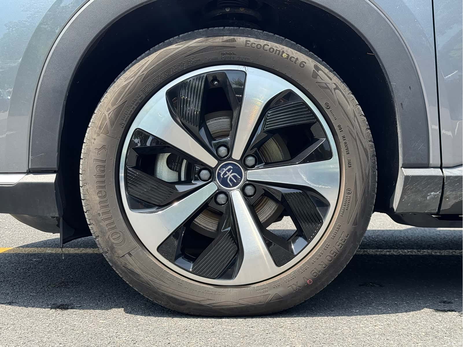 BYD Song, 2023 19