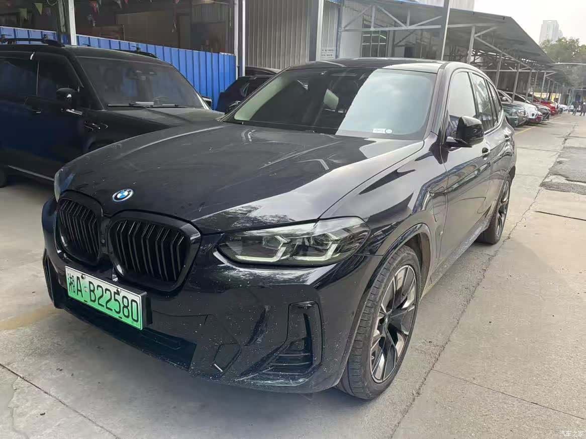 BMW iX3, 2022 1