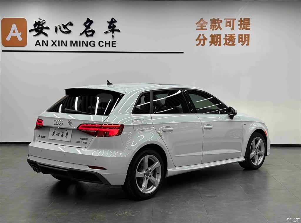 Audi A3, 2019 3