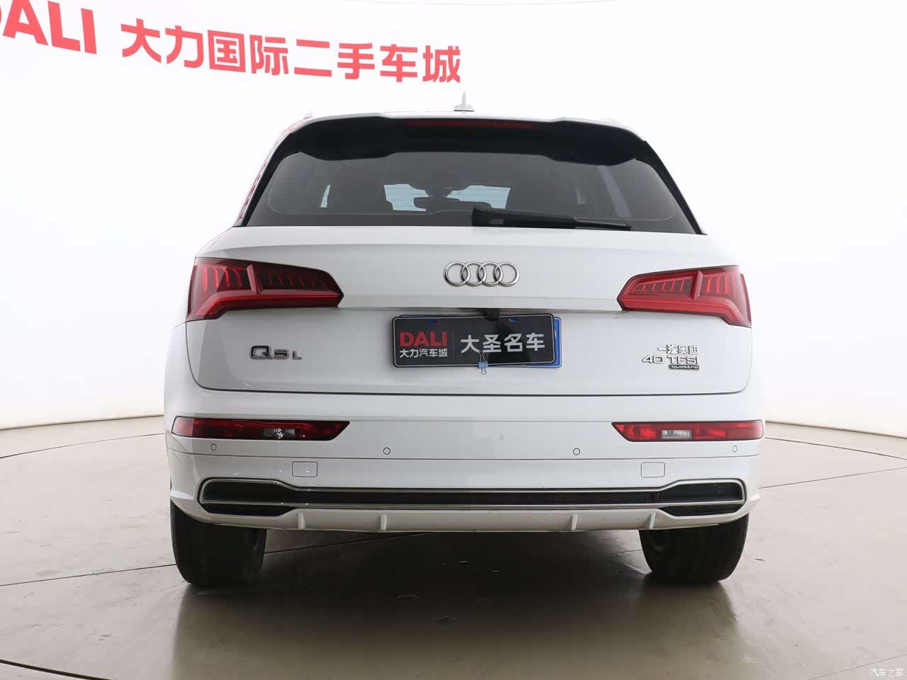 Audi Q5L, 2019 24