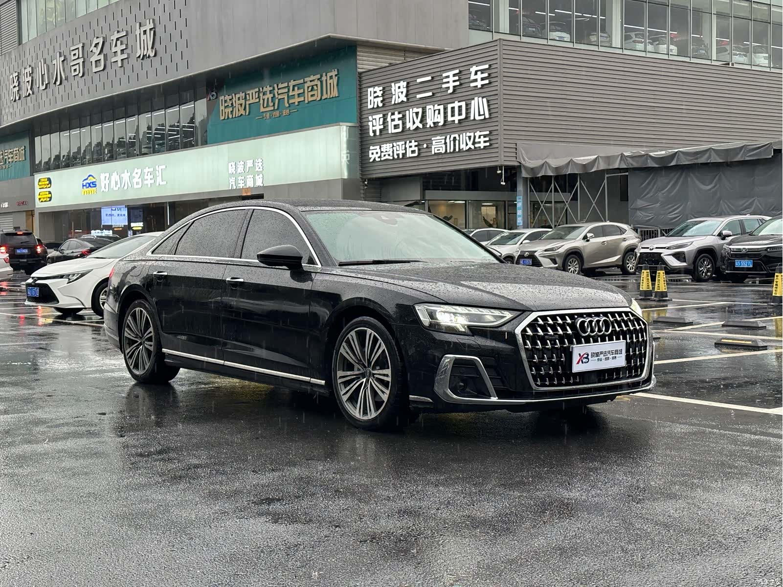 Audi A8L, 2022 3