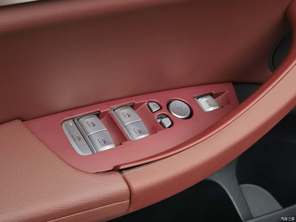 BMW iX3, 2024 9
