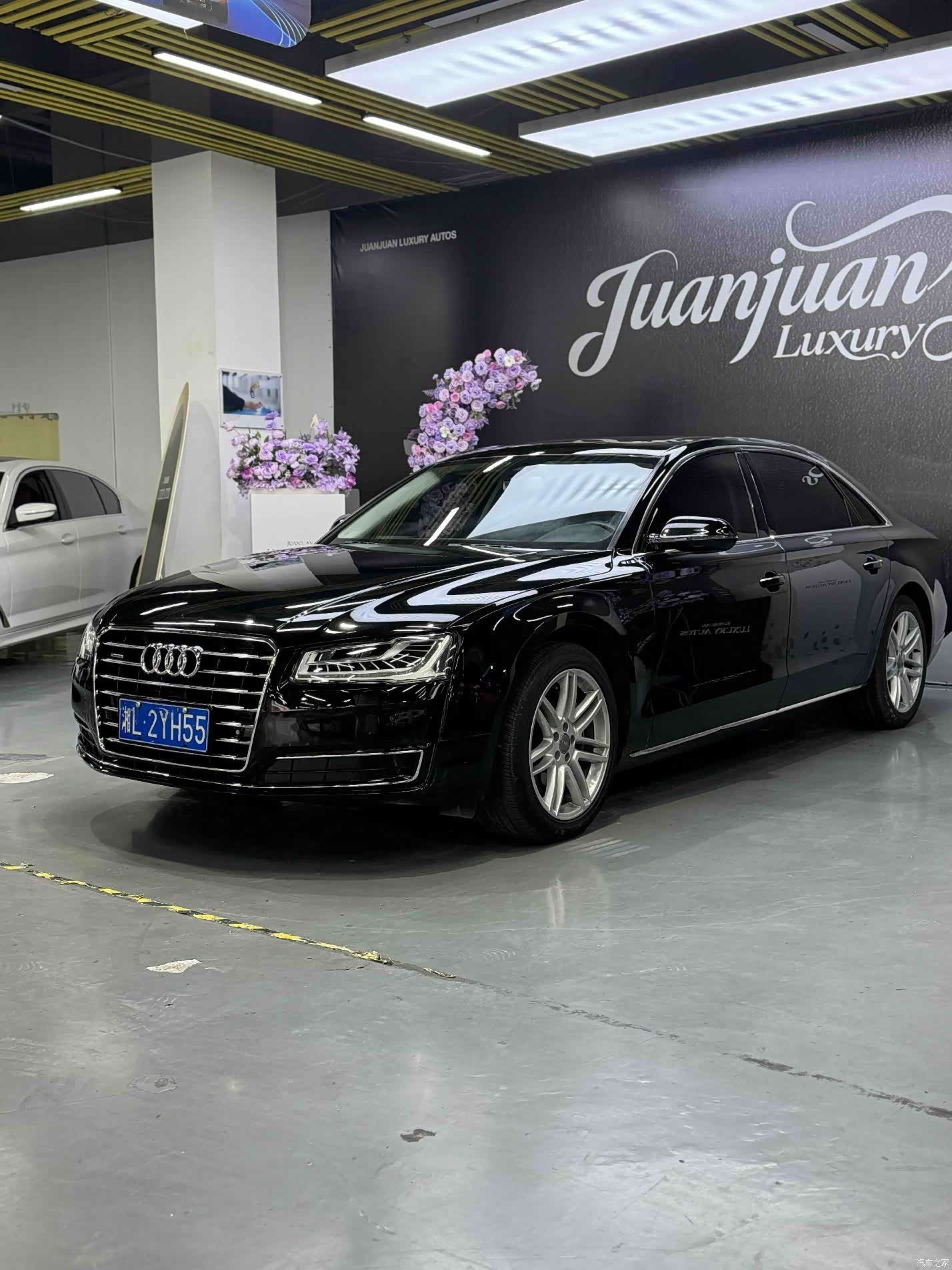 Audi A8L, 2016 17