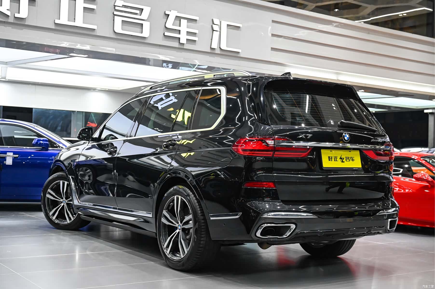 BMW X7, 2022 6