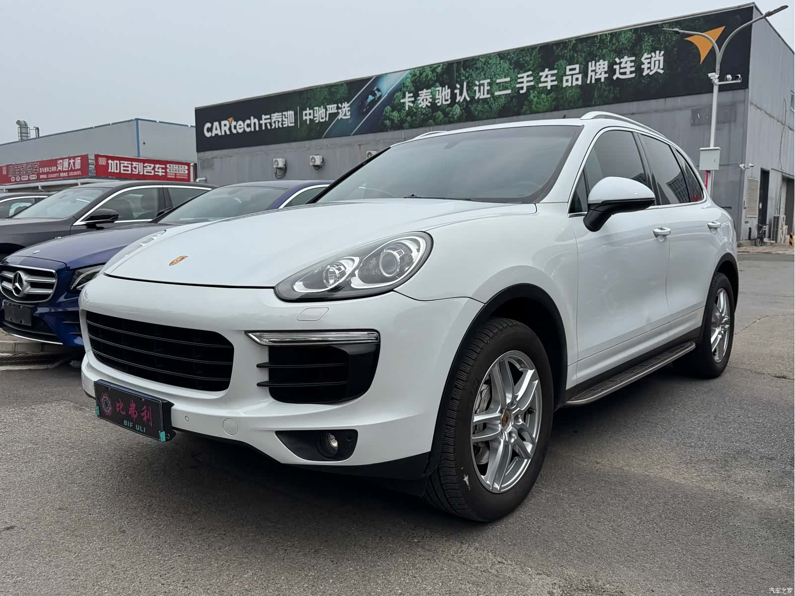 Porsche Cayenne, 2015 1