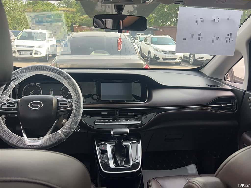 GAC M6, 2019 14