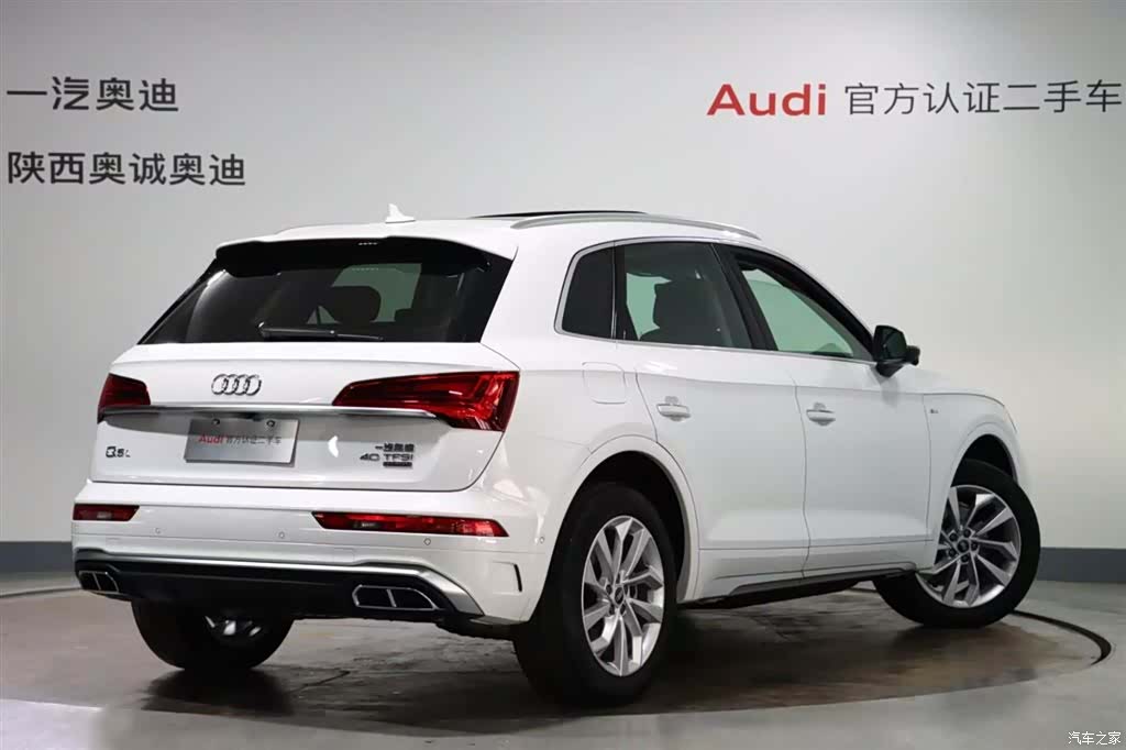 Audi Q5L, 2023 4