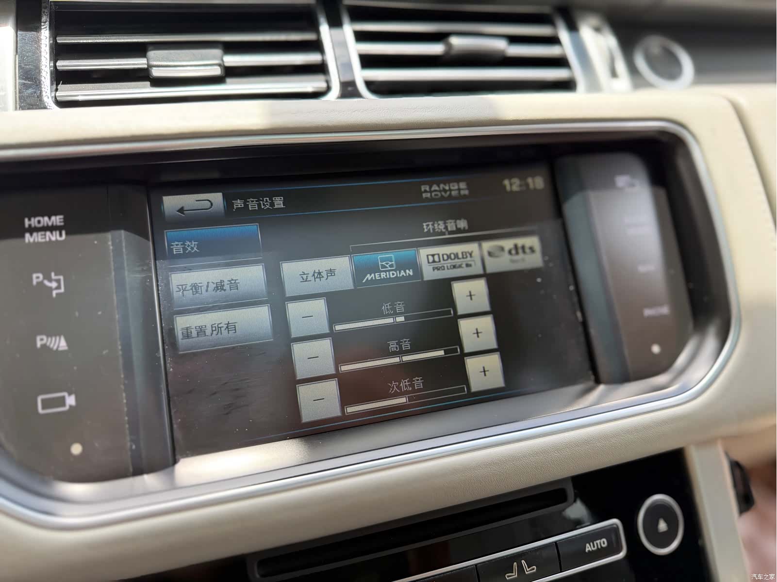 Land Rover Range Rover, 2013 22