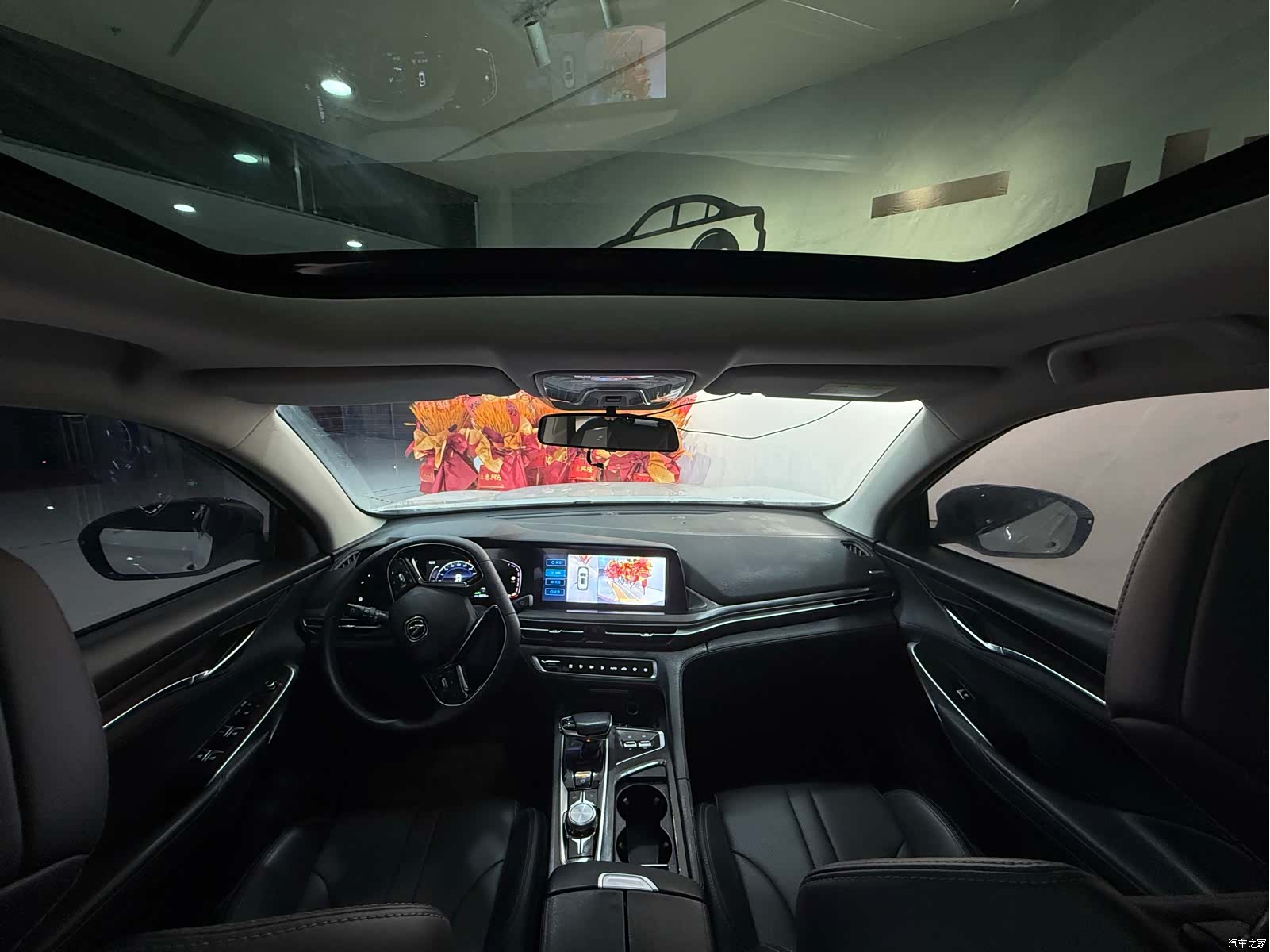 Changan CS75, 2021 7