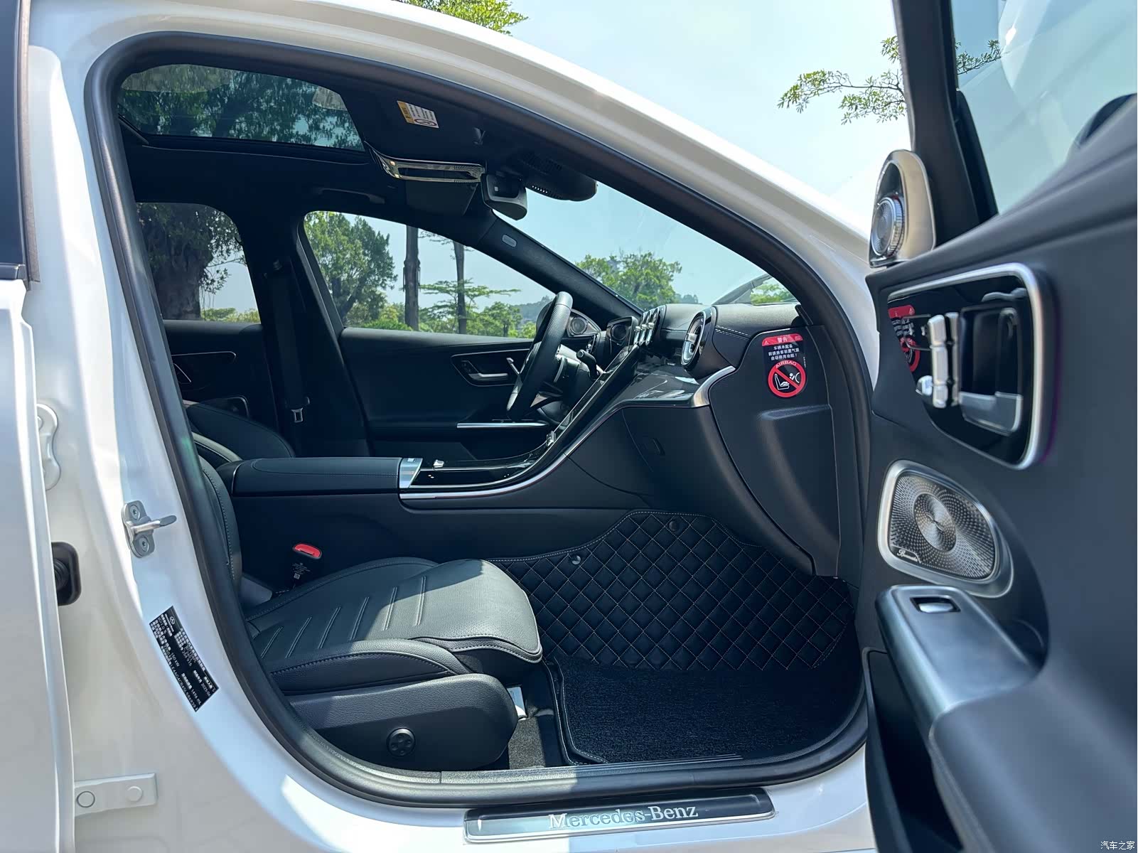 Mercedes-Benz C-Class, 2025 11