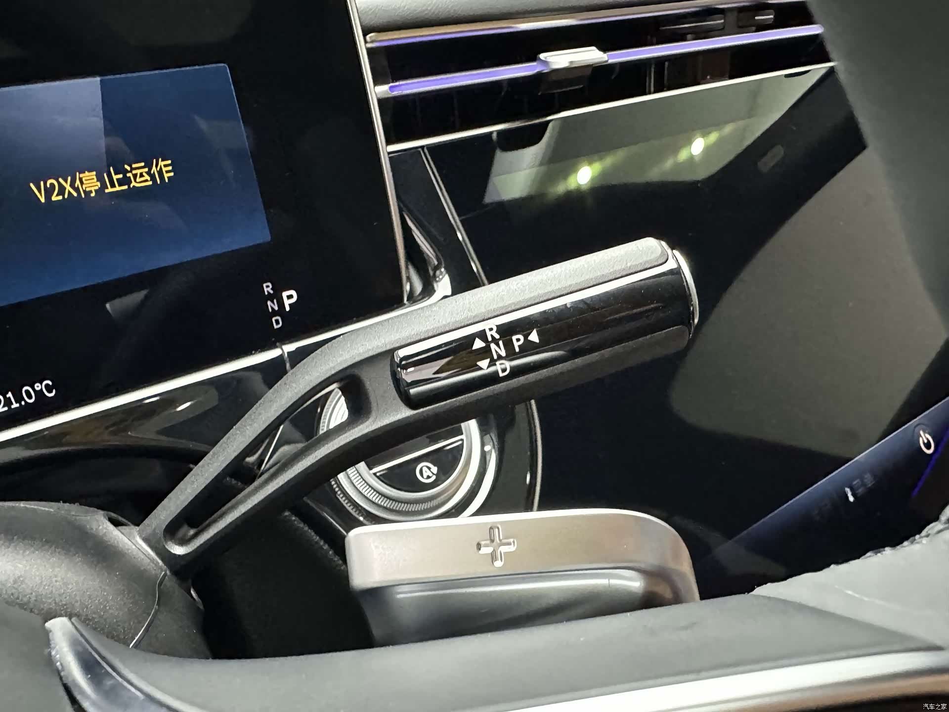 Mercedes-Benz E-Class, 2024 19