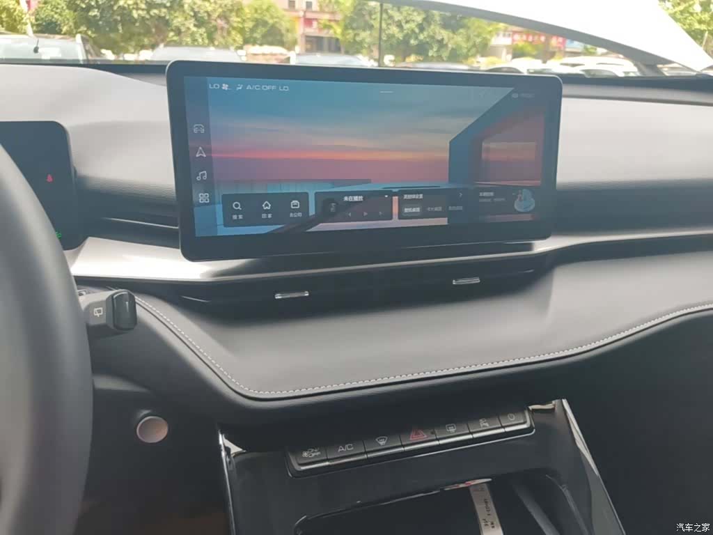 Haval H6, 2023 13