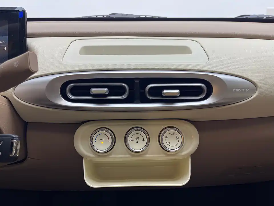 Wuling Hongguang MINIEV