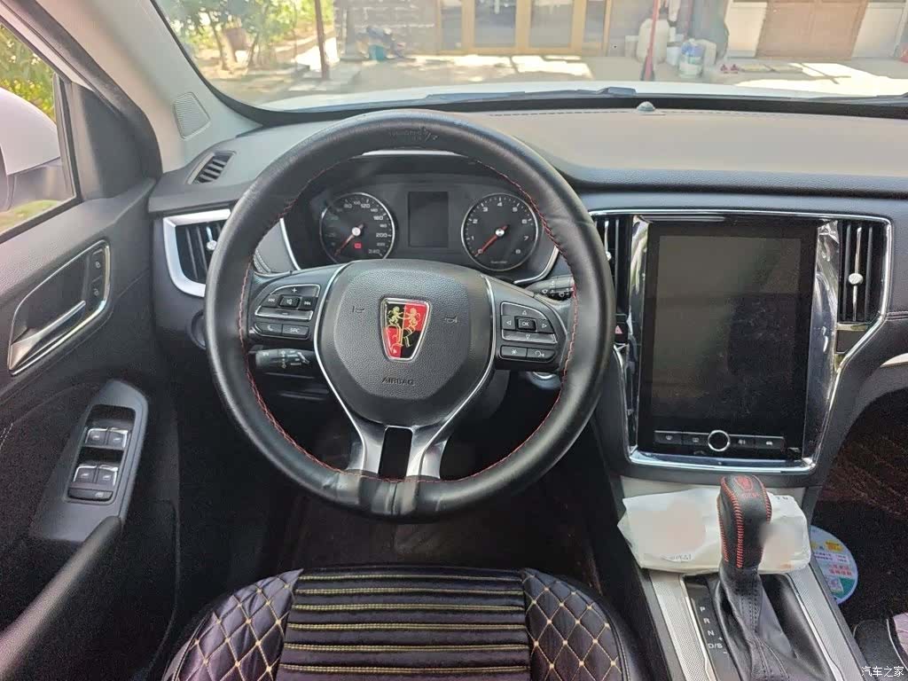 Roewe RX5, 2019 3