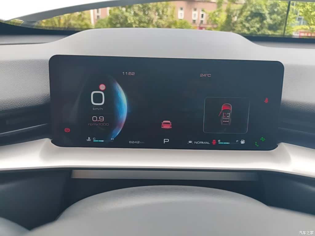 Haval H6, 2023 12