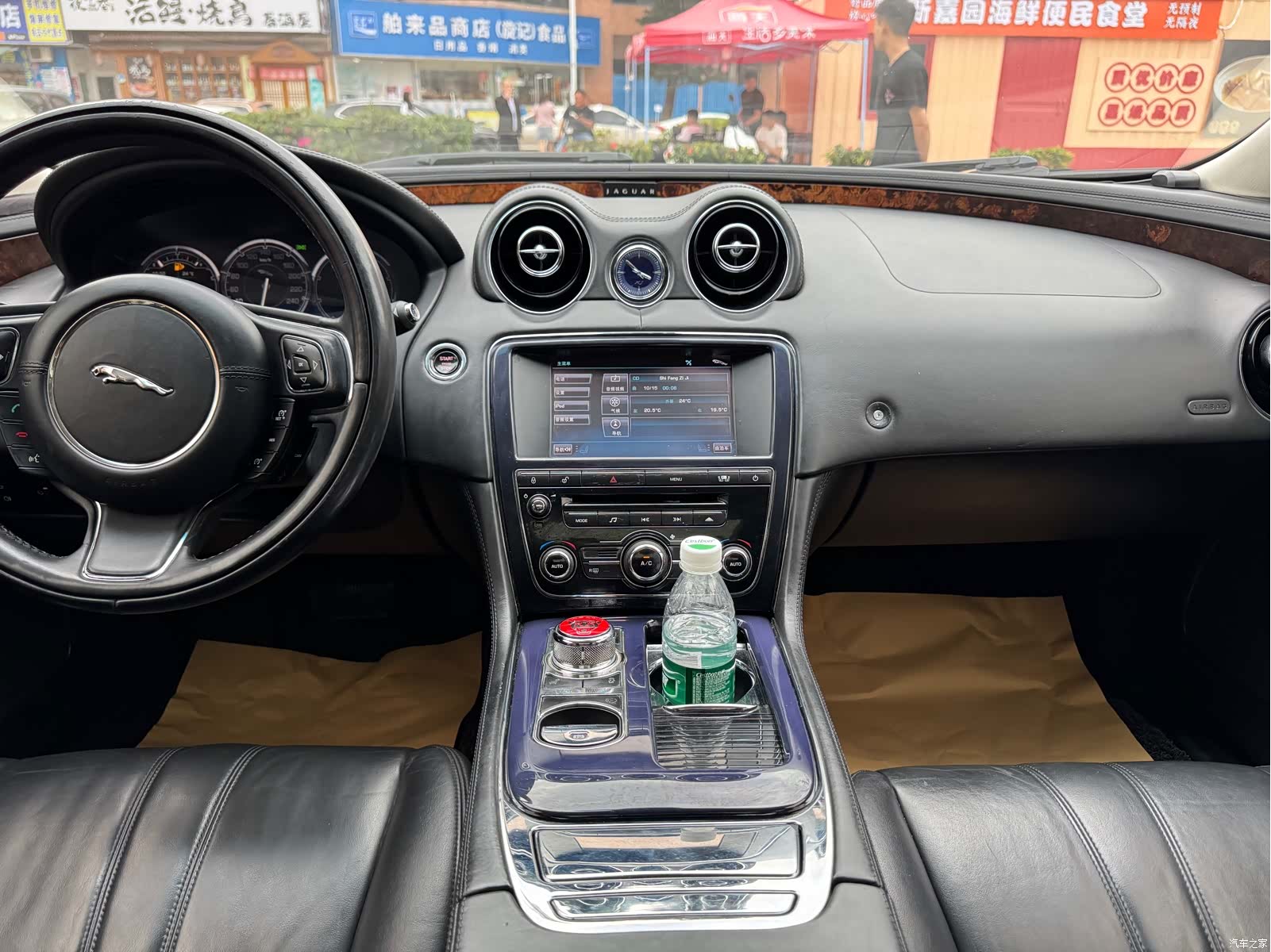 Jaguar XJ, 2013 19