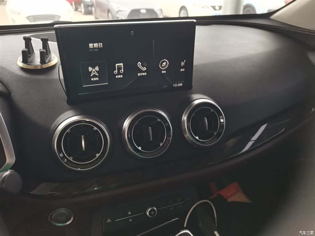 WEY VV5, 2018 13