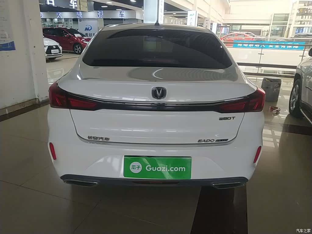 Changan Eado, 2020 6