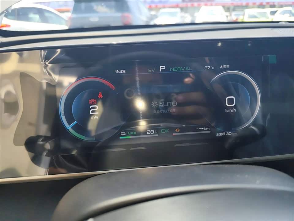 BYD Qin L BYD Qin L
