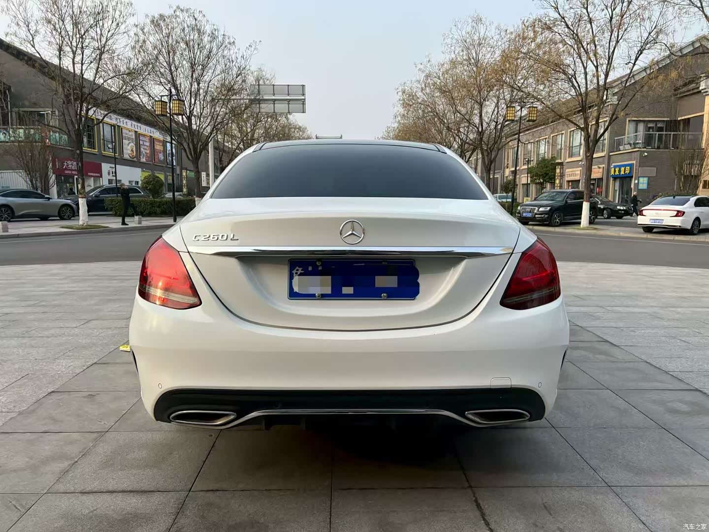 Mercedes-Benz C-Class, 2020 8