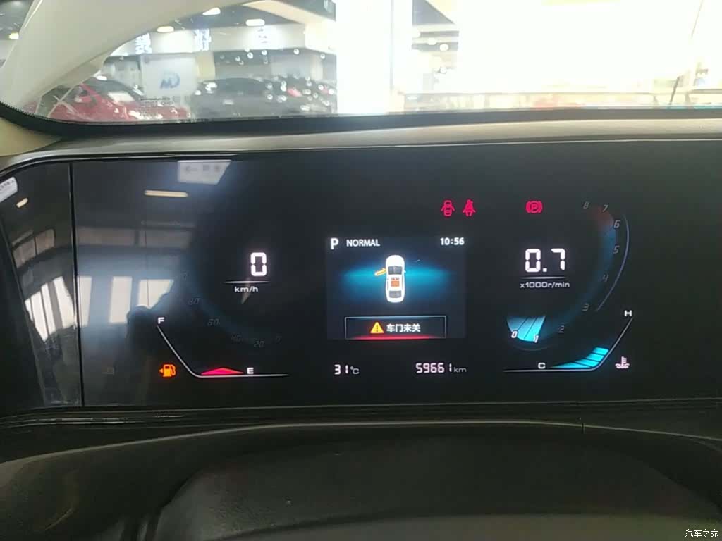 Changan Eado, 2020 12