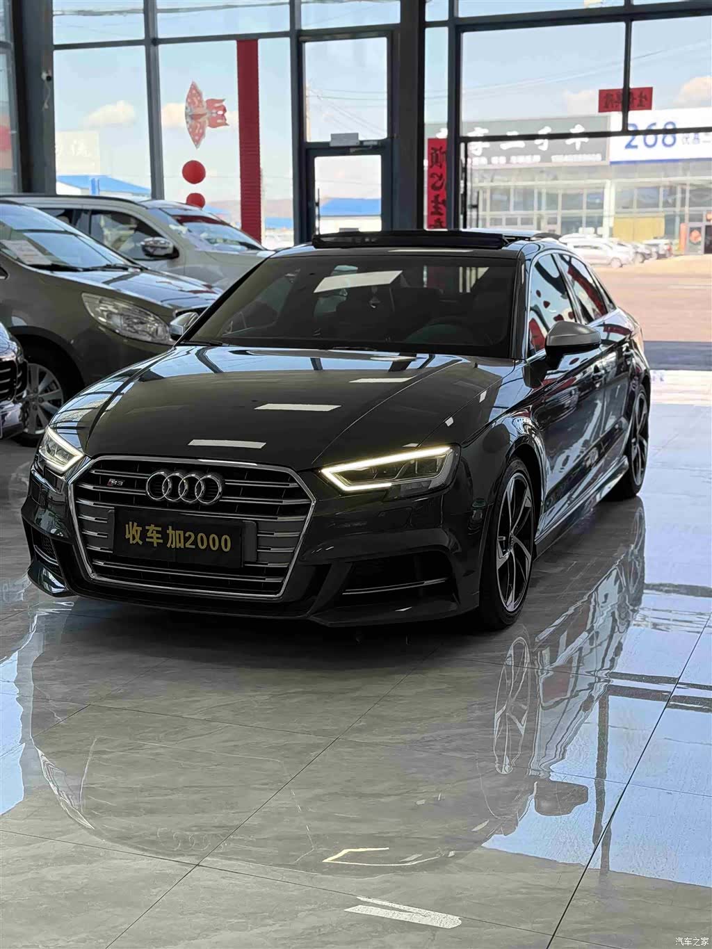 Audi S3, 2018 14