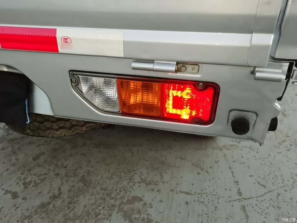 Wuling LJ479Q, 2020 24