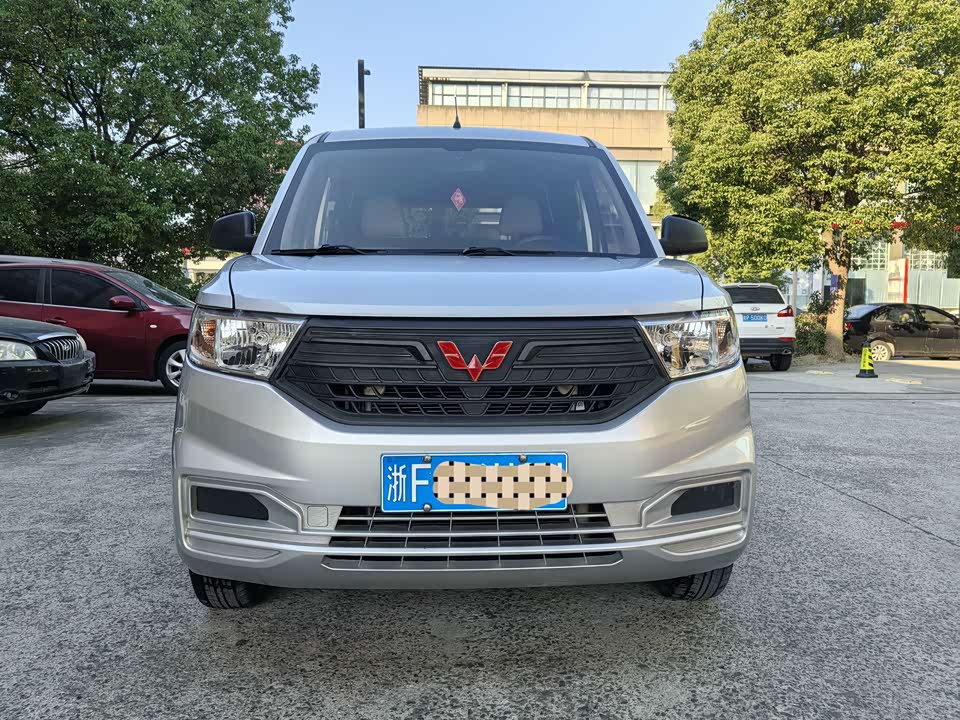 Wuling Wuling Hongguang V