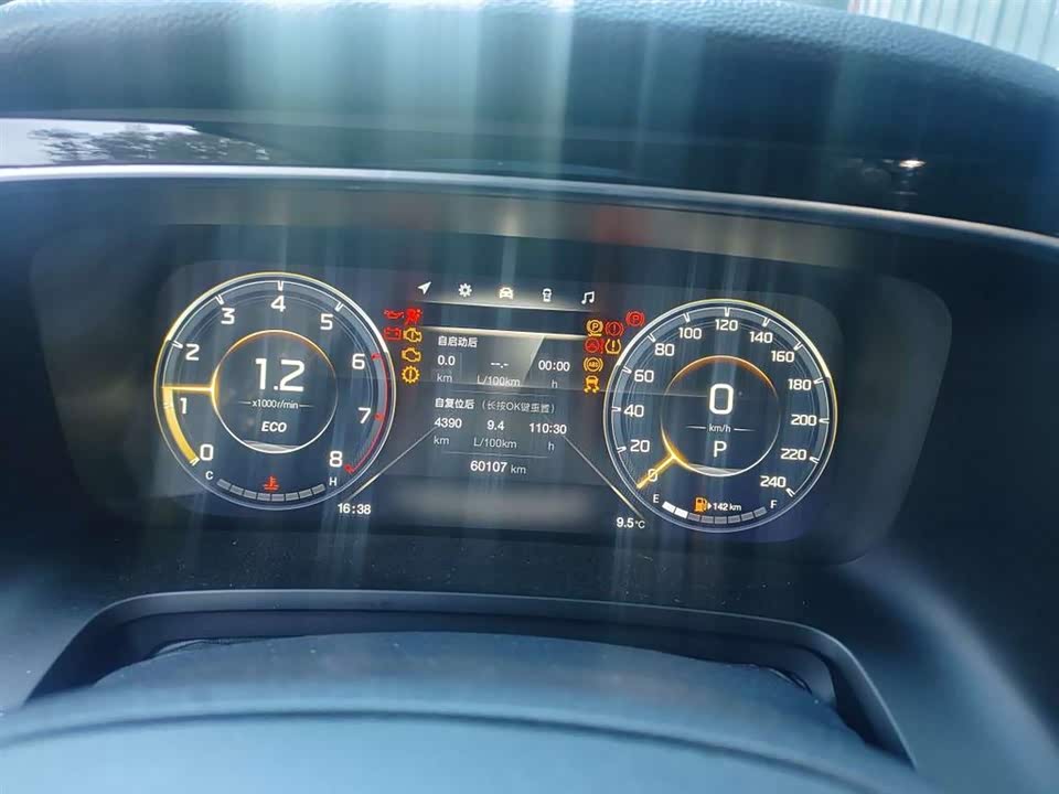 Trumpchi Trumpchi M8