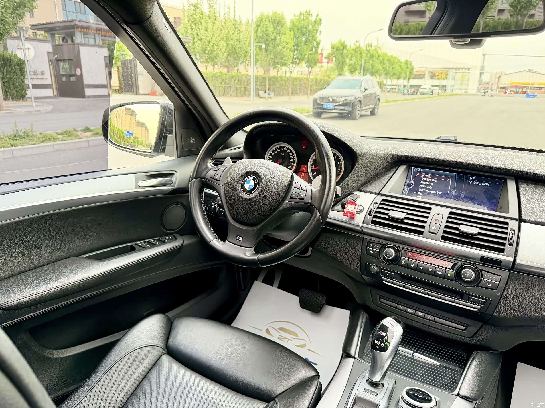 BMW X5, 2013 26