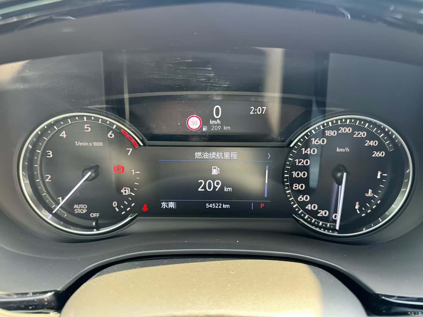 Cadillac XT5, 2019 6