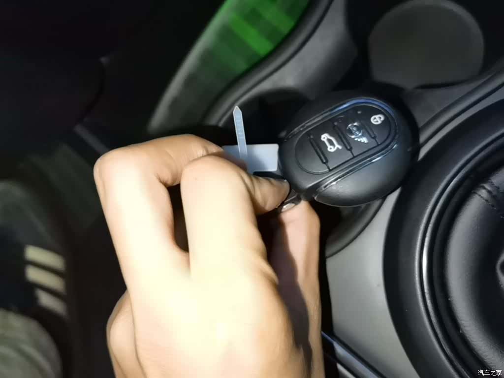 Mini Countryman, 2021 9
