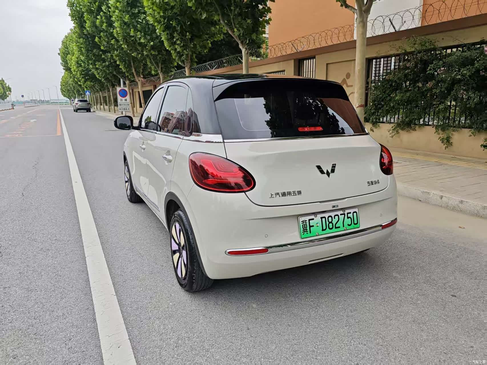 Wuling Bingo, 2024 9