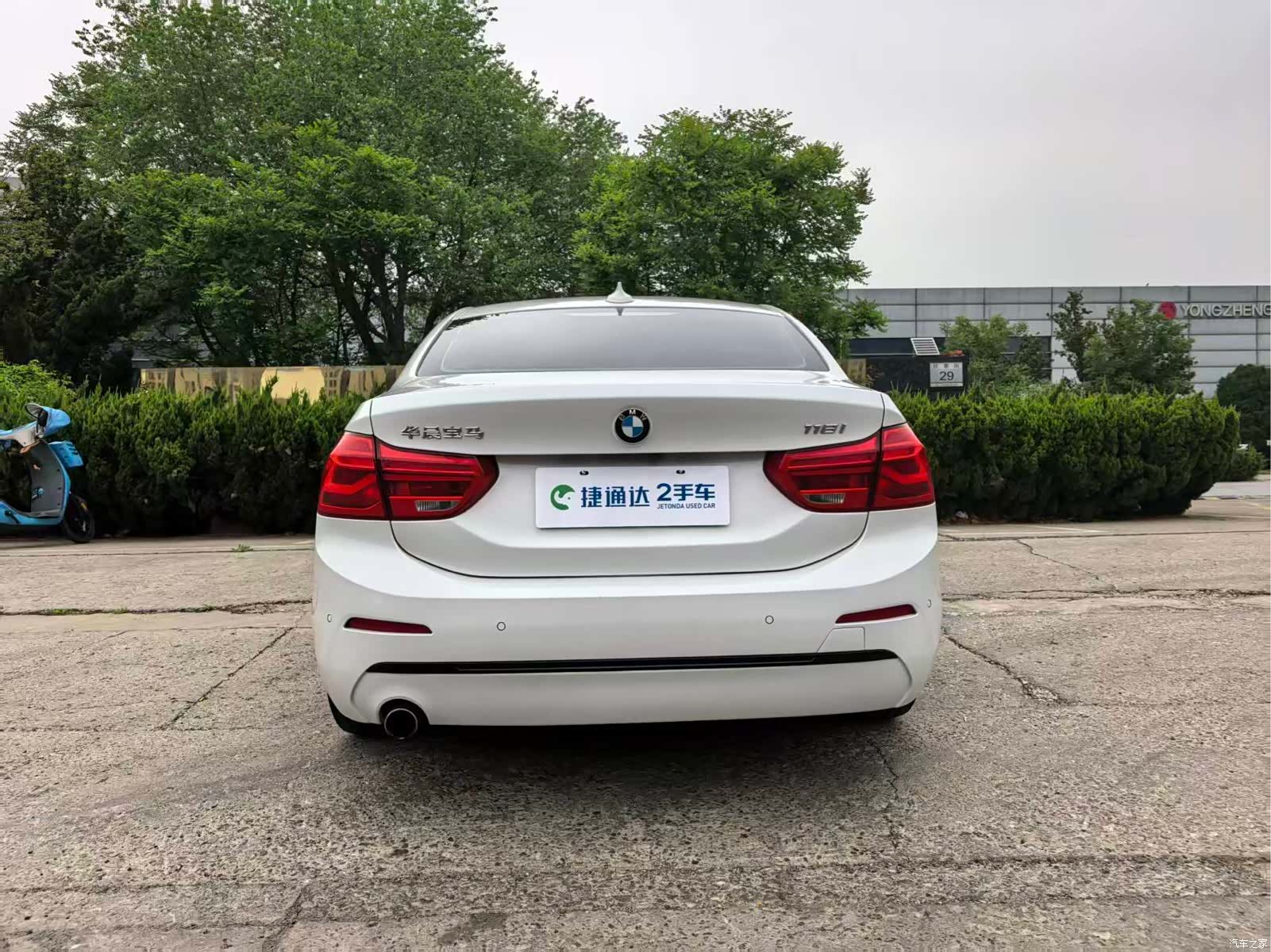 BMW 1 Series, 2019 6