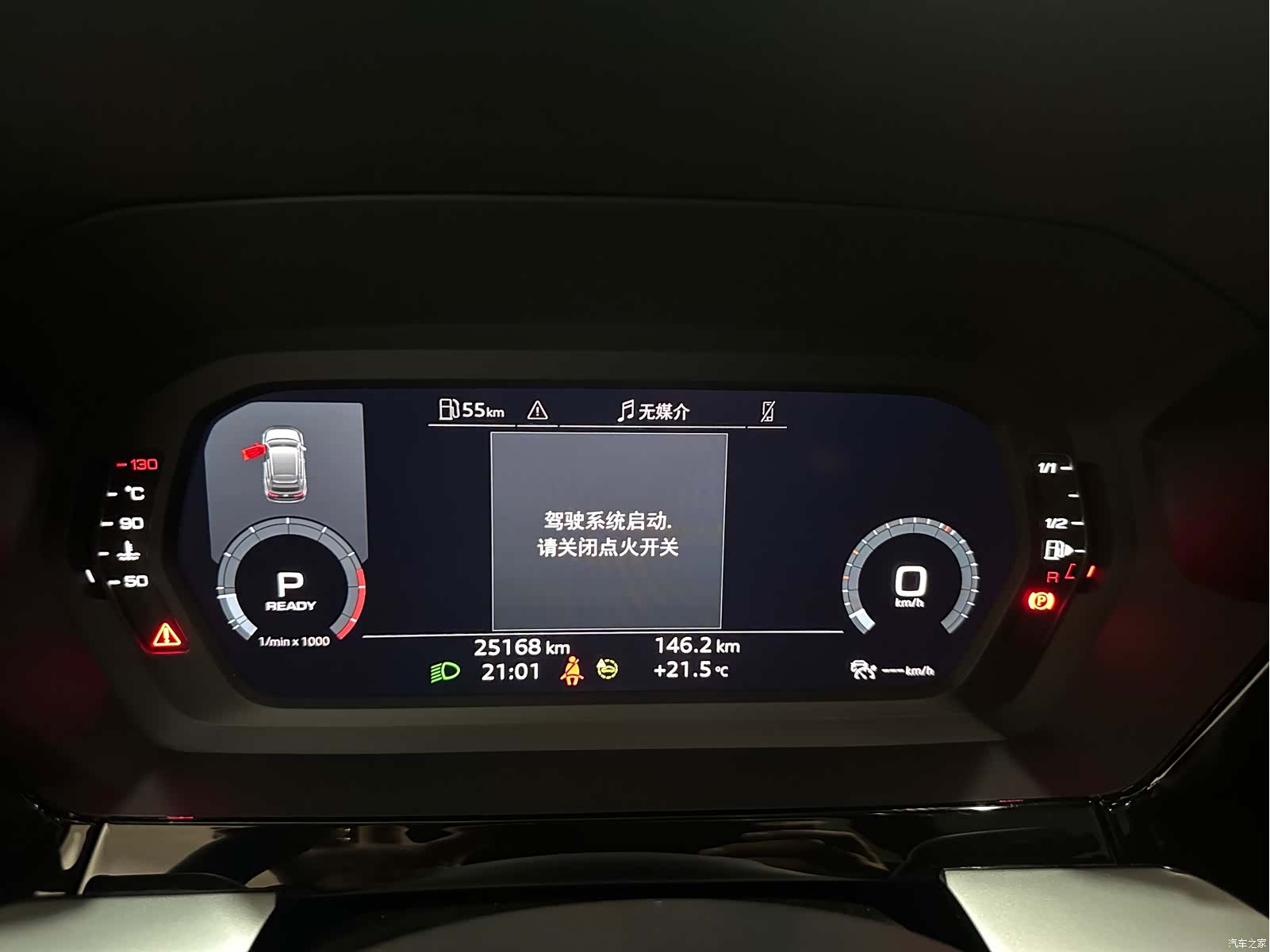 Audi A3, 2022 10