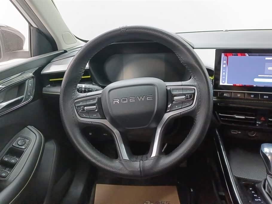 Roewe i5