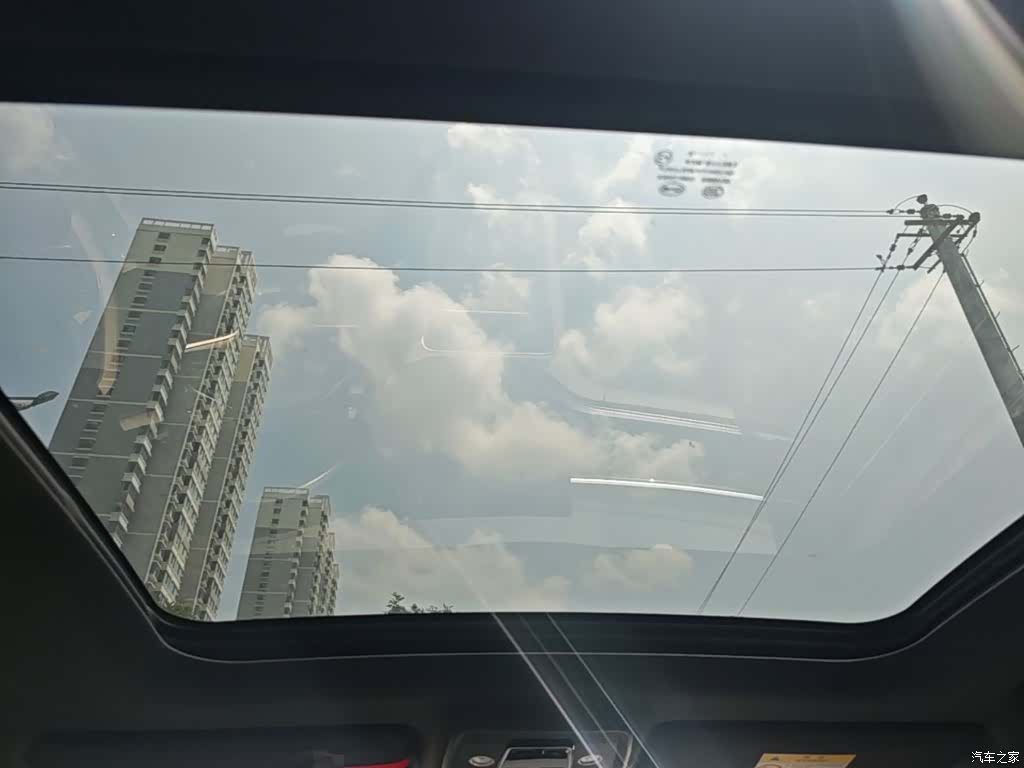 BYD Song, 2024 18