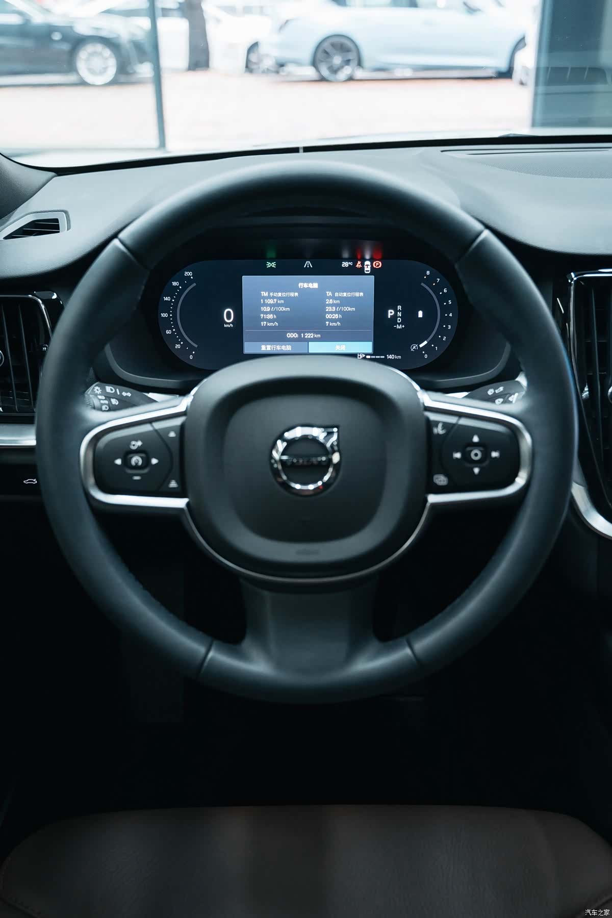Volvo S60, 2025 13