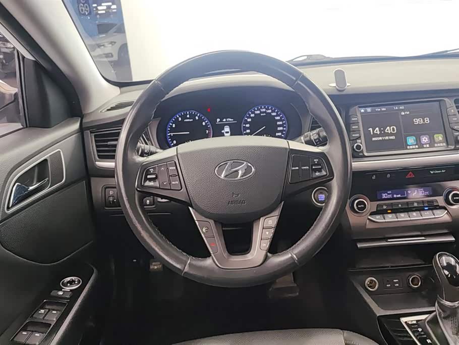 Hyundai Name picture