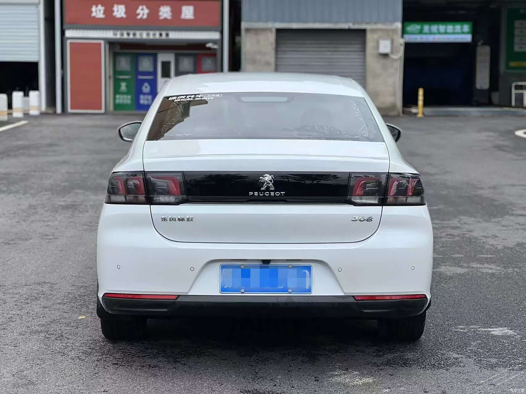 Peugeot 308, 2019 12