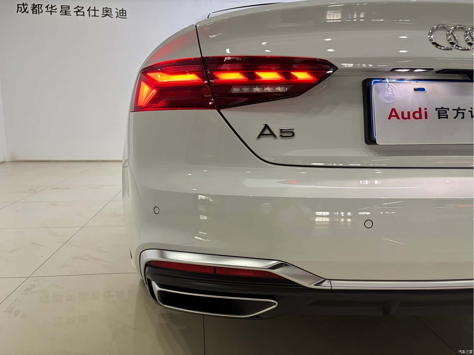 Audi A5, 2025 6