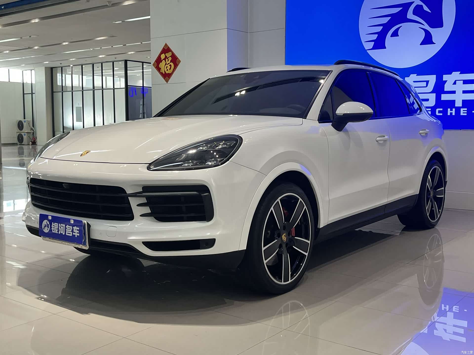 Porsche Cayenne, 2019 1